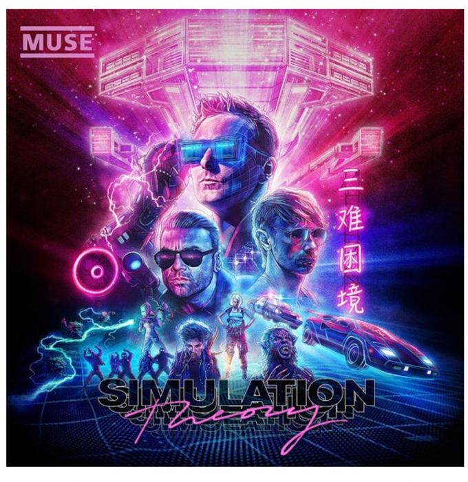 “Simulation Theory” de Muse: Un viaje por el tiempo para reencontrarnos con la realidad